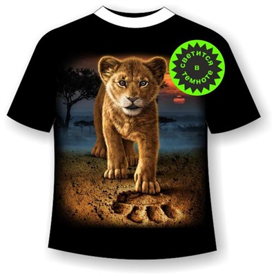 Подростковая футболка Король лев 1093
