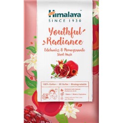 Маска для лица тканевая Сияние молодости Хималая Youthful Radiance Himalaya 30 мл.