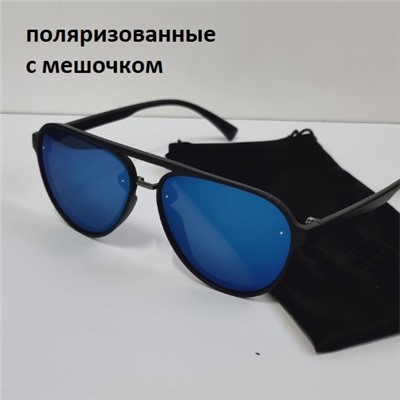 Очки солнцезащитные мужские поляризованные, с мешочком, MosWin, 1021-С4, 59149, арт.354.739