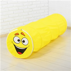 Туннель детский "Смайл", цвет жёлтый 3142296
