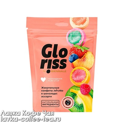 жевательные конфеты Gloriss Jefrutto ассорти 75 г.