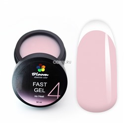 Bloom, Fast gel no heat - гель низкотемпературный №04 (молочно-розовый), 50 мл