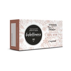 Мыло ручной работы Wellness с мумие 80 гр.