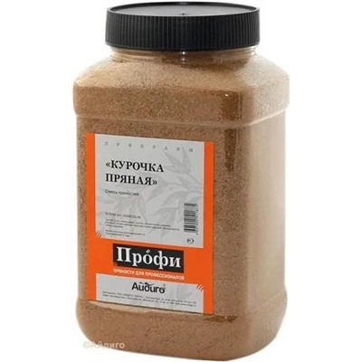 Приправа "Курочка пряная" 1100 г