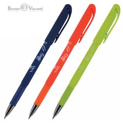 Ручка гелевая со стираемыми чернилами "DeleteWrite Art. Кеды" синяя 0.5мм (3 цвета корпуса) 20-0233 Bruno Visconti