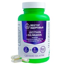 Комплекс LECITHIN + SILIMARIN, лецитин подсолнечника + силимарин, 60 капс., Простые Решения