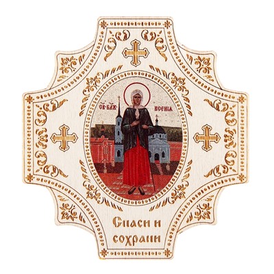Крестообразная икона в авто "Ксения Петербургская" на клеящейся основе