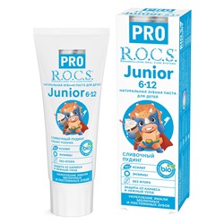 Зубная паста R.O.C.S. PRO. Junior Сливочный пудинг, 74 гр