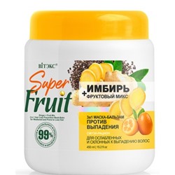 Витэкс FRUIT Therapy  SuperFRUIT ИМБИРЬ+фруктовый микс 3в1 Маска-бальзам ПРОТИВ ВЫПАДЕНИЯ волос, 450 мл..