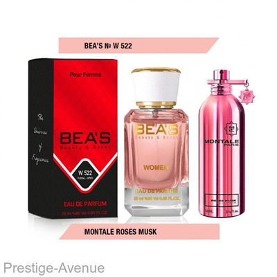 Парфюм Beas Montale Roses Musk 25 ml for women арт. W 522