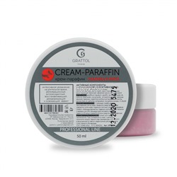 Grattol Premium, Cream-paraffin - крем-парафин для ухода за кожей рук и ног (малина & мята), 50 мл