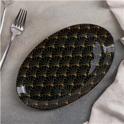 Блюдо овальное Доляна «Золотое перо», 24,5×15×2 см, цвет чёрный
