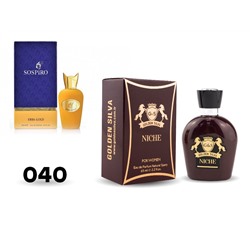 Аналог Xerjoff Sospiro Perfumes Erba Gold Golden Silva, Edp, 65 ml 040