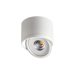 Светильник Razor 15Вт LED белый 10,2 см