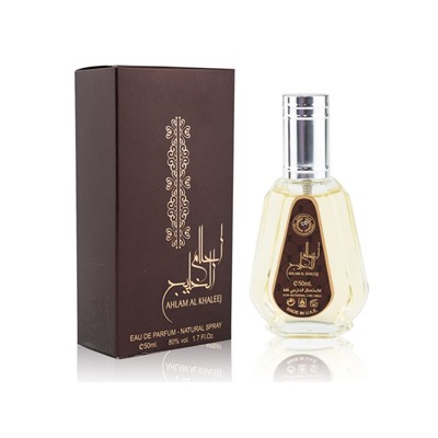 Ard Al Zaafaran Ahlam Al Khaleej, Edp, 50 ml (ОАЭ ОРИГИНАЛ)