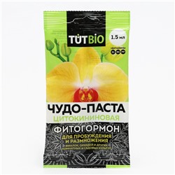 Цитокининовая паста Letto  для орхидей и комнатных цветов, 1,5 мл