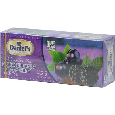 Daniel's. Blackcurrant & Blackberry Black Tea 50 гр. карт.пачка, 25 пак.