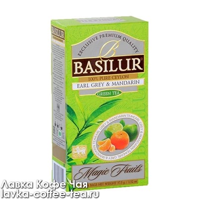 чай зелёный Basilur Волшебные фрукты эрл грей-мандарин 1,5 г.*25 пак.
