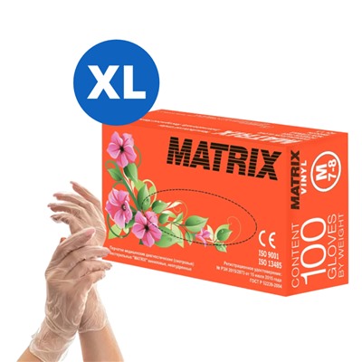 Перчатки виниловые MATRIX, размер XL, 100 шт., короб 10 уп.