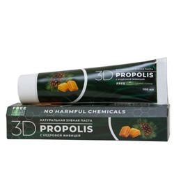 ЗУБНАЯ ПАСТА «3D PROPOLIS», 100 мл., Жива