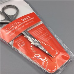 Ножницы STALEXS  универсальные-multi-purpose scissors classic 20\2