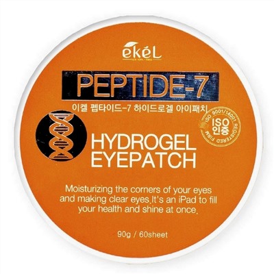 Ekel Гидрогелевые патчи для глаз с пептидами / Peptide-7 Hydrogel Eye Patch, 60 шт.