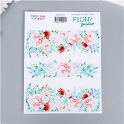 Набор стикеров "Peony garden" 3 шт