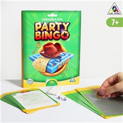 Командная игра «Party Bingo. Active», 7+