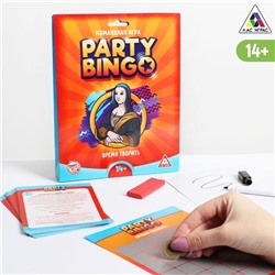 Командная игра «Party Bingo. Время творить», 14+