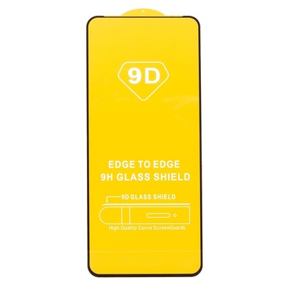 Защитное стекло Full Glue - 2,5D для "Huawei Honor 90 lite" (тех.уп.) (20) (black) (225743)