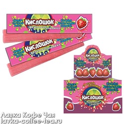 жевательная конфета "Кислошок-фруктовая дорожка" 12 г*50 шт. клубника