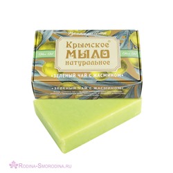 Мыло Крымское  натуральное "Зеленый чай с жасмином" Дом Природы