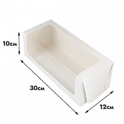 Коробка для рулета 30*12*10 см Белая с боковым окном