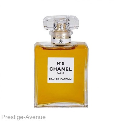 Chanel № 5 edp for woman 50 ml