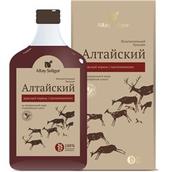 Безалкогольный бальзам Алтайский красный корень/пантогематоген 250 мл