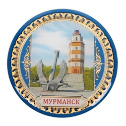 Магнит «Мурманск»