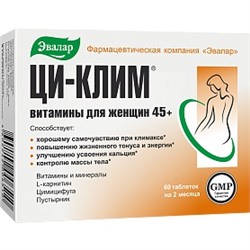 Ци-клим витамины д/женщин 45+таб. п/о 20мг №60 (экстр. цимицифуги)