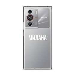 Силиконовый чехол Милана на ZTE Nubia Z40 Pro