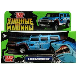 Машина металл HUMMER H2 ХИЩНИКИ 12 см, двери, багаж, инерц, голубой, кор. Технопарк