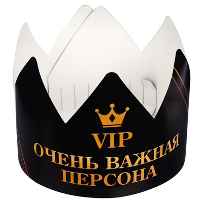 Корона «VIP Персона», 64 х 13,3 см