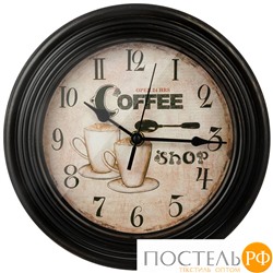 220-449 ЧАСЫ НАСТЕННЫЕ COFFEE SHOP 22,8*22,8*4,6 СМ