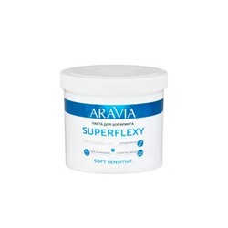 Aravia Professional Паста для шугаринга Superflexy Soft Sensitive, 750 г
