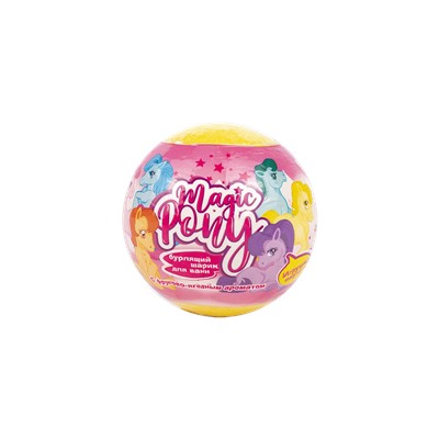 Бурлящий шарик для ванн с игрушкой Magic Pony 130 гр