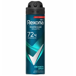 Rexona спрей свеж.душа 150мл муж