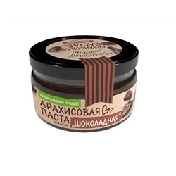 Паста арахисовая "Шоколадная", 200 г., серия СЕЗАМ