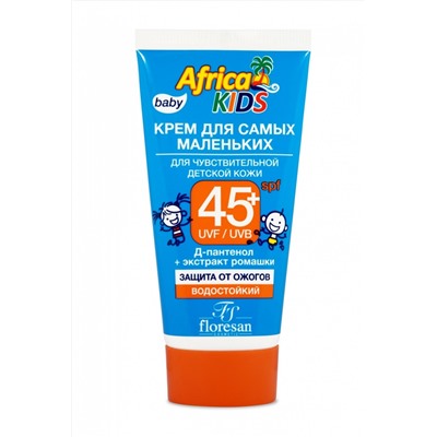 Крем для самых маленьких, для чувствительной детской кожи SPF 45+ «Africa Kids».50 мл.ф-411 Формула: 411