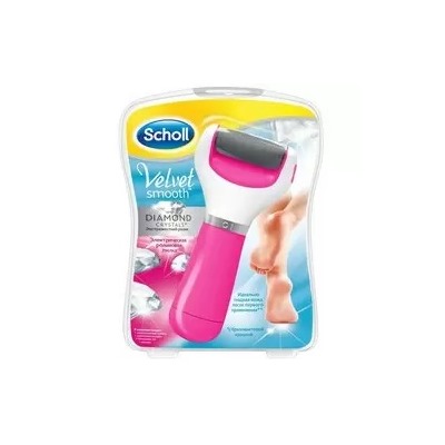 Scholl Velvet Smooth - Электрическая роликовая пилка для удаления огрубевшей кожи стоп, экстра жесткая, розовая(УЦЕНКА)