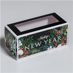 Коробочка для макарун Happy New Year  12 х 5,5 х 5,5 см.