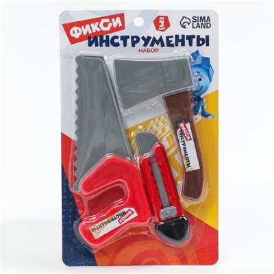 Игровой набор, Инструменты, Фиксики, 3 предмета