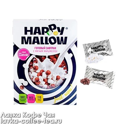 сухой завтрак HAPPY MALLOW с мягким маршмеллоу 240 г.